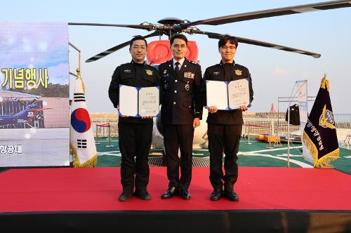 (24.11.21) 양양항공대 흰수리 취역 및 무사고 9,000시간 행사 사진5