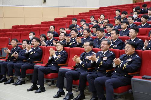 (24.12.23) 해양경찰 창설 기념식 사진10