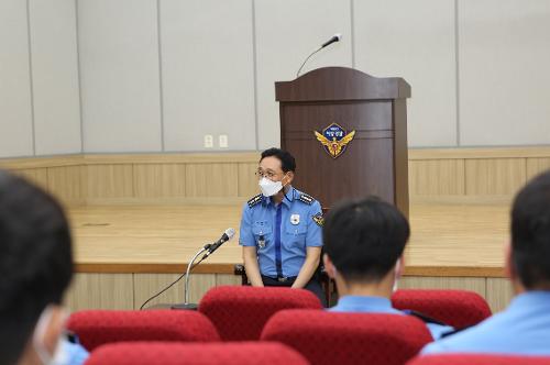 210825 제241기 신임순경 대상 특별교육 실시 사진5