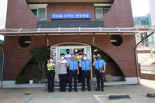 220727 최시영 동해해양경찰서장, 삼척, 임원 성수기 긴급 구조 대응태세 점검 사진4