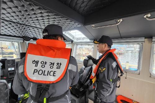 240117 동해해경_ ‘2024 강원 동계청소년올림픽’ 성공적인 개최를 위한 동해해경 해양대테러 안전활동 강화 등 총력대응 사진1