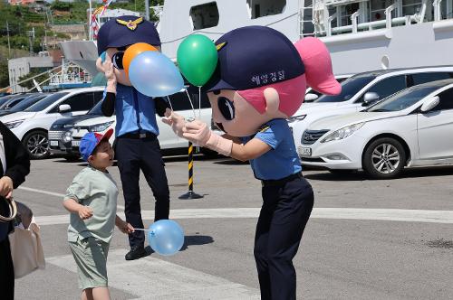 240502 동해해경, 제102회 어린이날 기념 함정공개 행사 개최 사진2