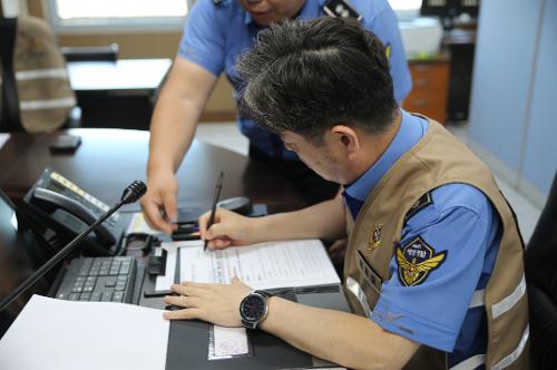 240523 지진해일 수난대비 안전한국 합동훈련 실시 사진4