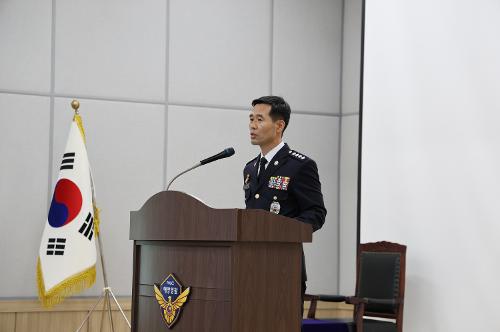 240701 동해해양경찰서 제30대 김환경 서장 취임식 사진1