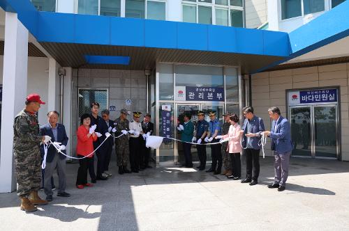 240710 동해해양경찰서장 망상해수욕장 개장식 사진3