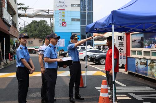 240712 동해해양경찰서장 성수기 대비 삼척 장호 어촌마을 사업장 현장 점검 사진4