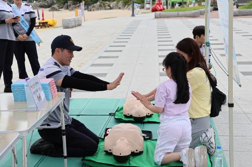 240723 동해해양경찰서장 연안안전의날 안전 캠페인 사진1