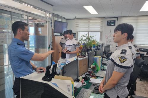 240726 울릉도 해상 안전, 하늘에서도 땅에서도 동해해경서장이 직접 챙긴다 사진2