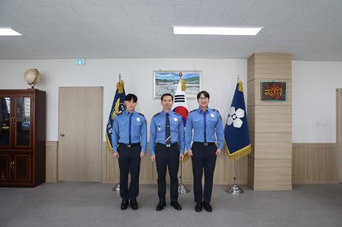 241118 동해해경, 10기 해양경찰 간부후보생 관서 실습  사진2