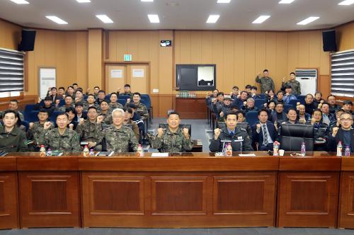 250310 김환경 동해해양경찰서장, 강릉·동해·삼척지역 항·포구 협조회의 단체 기념 사진 사진1