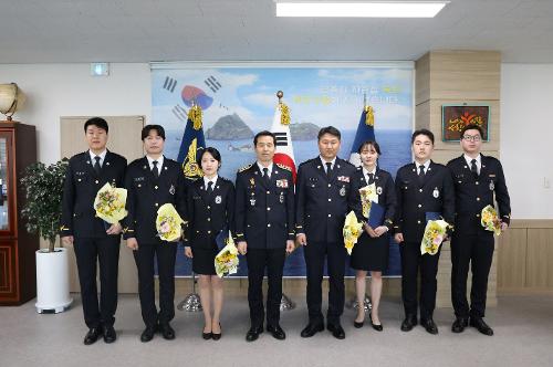 250402 동해해양경찰서, 25년 첫 경찰관 승진 임용식 개최 사진1
