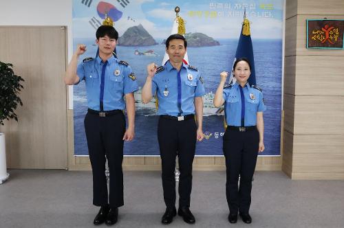 250609 동해해경, 신임경찰 교육생 2명 15주 관서실습 실시 사진1