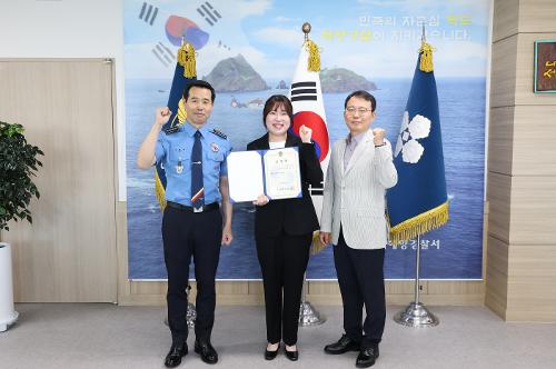 250626 동해해경, 일반직공무원 승진임용식 개최 사진2