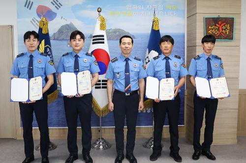 250701 동해해양경찰서, 특별승급 포상 및 승진 임용식 개최 사진1