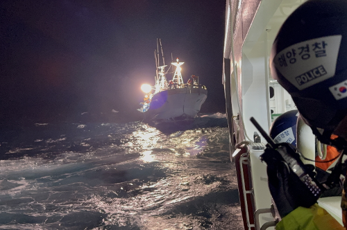 251028 동해해경, 동절기 원거리 조업선 안전관리 강화…선제적 이동·대피 명령 시행 2