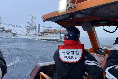251104 동해해경, 동절기 해양사고 예방 총력 대응 나선다!