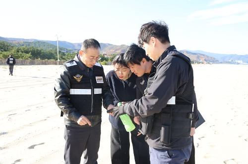 251118 동해해경, 해안가 일대 마약류 집중 합동 수색 실시 2