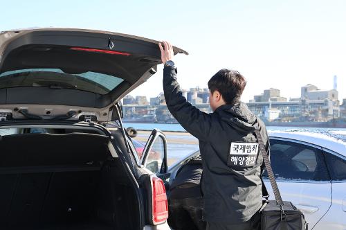 251205 동해해경, 항만 마약 차단 총력…관계기관과 합동 불시점검 실시 2