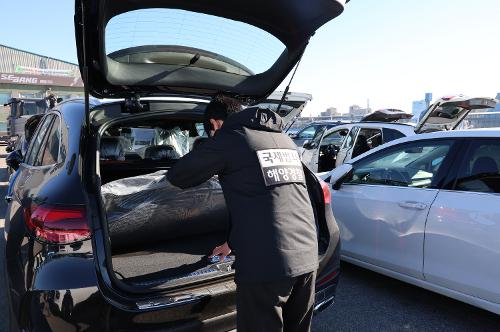 251205 동해해경, 항만 마약 차단 총력…관계기관과 합동 불시점검 실시