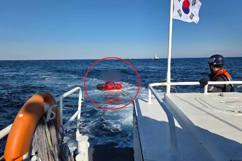 (26.01.03.) 동해해경, 동해 대진항 인근 해상에서 모터보트 표류...2명 구조 1