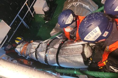 (26.01.29.) 동해해경, 울릉도 심근경색 응급환자 경비함정 긴급 이송 1