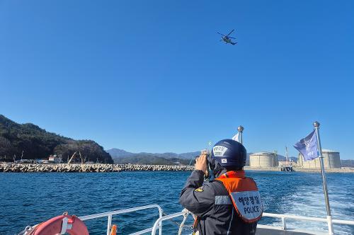 (26.02.03.) 동해해경, 삼척 해상 인근 실종자 수색...오늘 저녁 마감 4