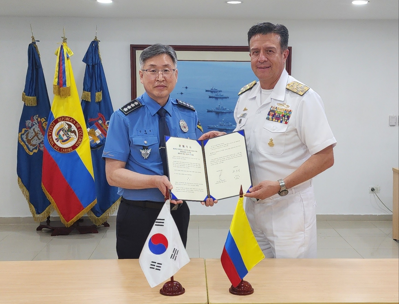 김종욱 해양경찰청장, 마약 대응 협력 역량 강화를 위해 콜롬비아, 에콰도르 방문한다! 사진2