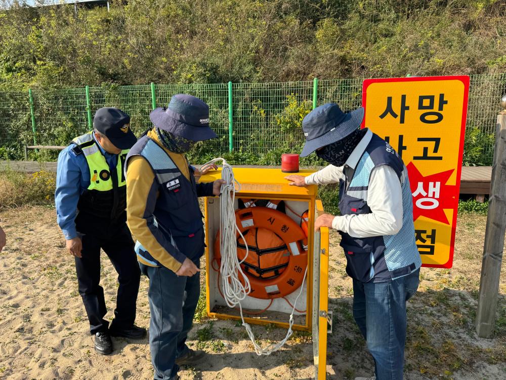 해경청, ‘23년 안전파트너로 위험구역 안전관리 활동 마무리 사진2