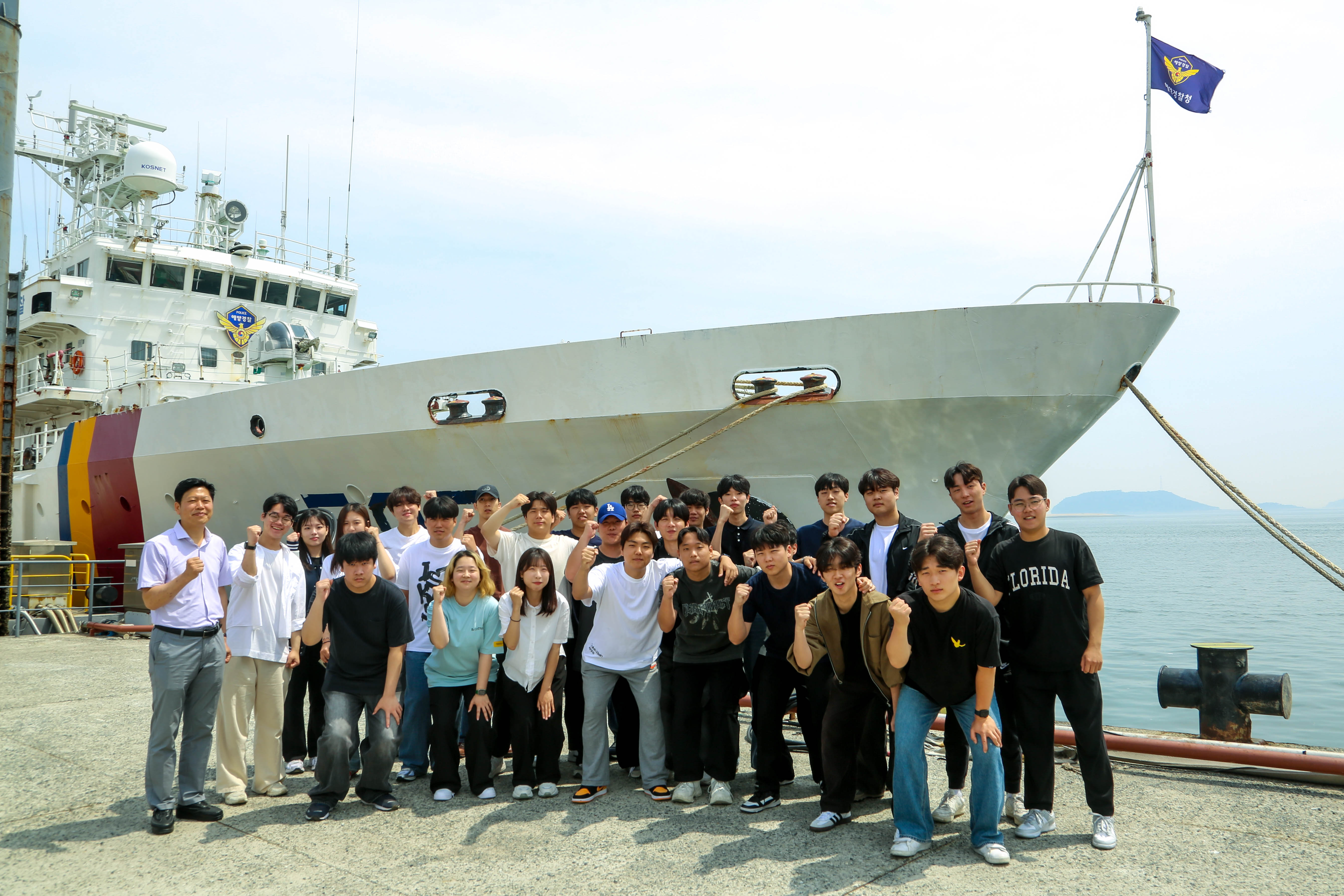 240605 태안해경, 한서대학교 해양경찰학과 대상 함정견학 실시