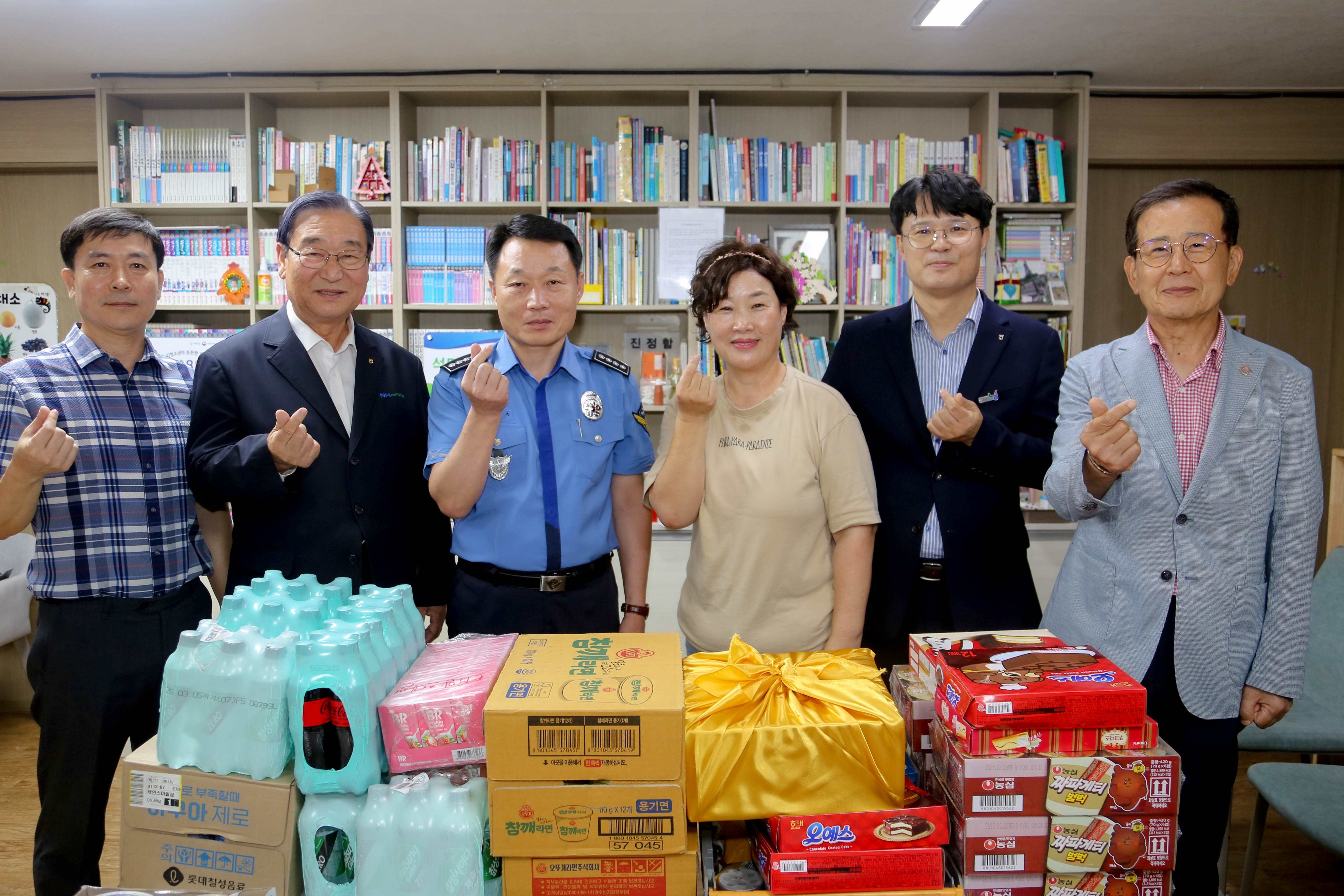 240912 태안해경, 추석명절맞이 사회복지시설 위문