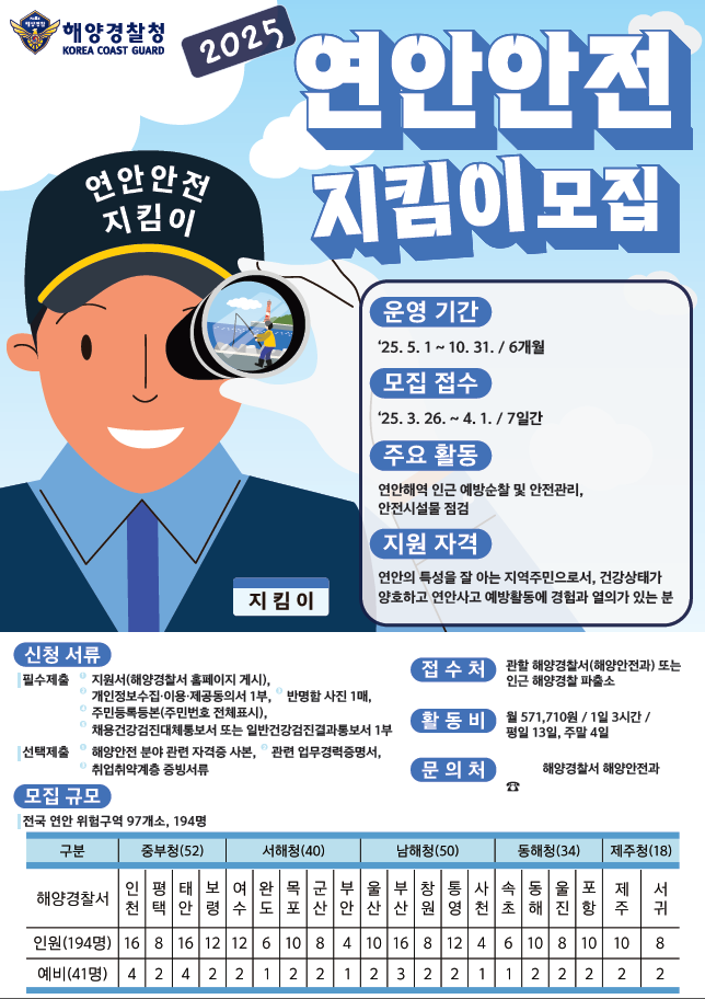 IMG_132952.png