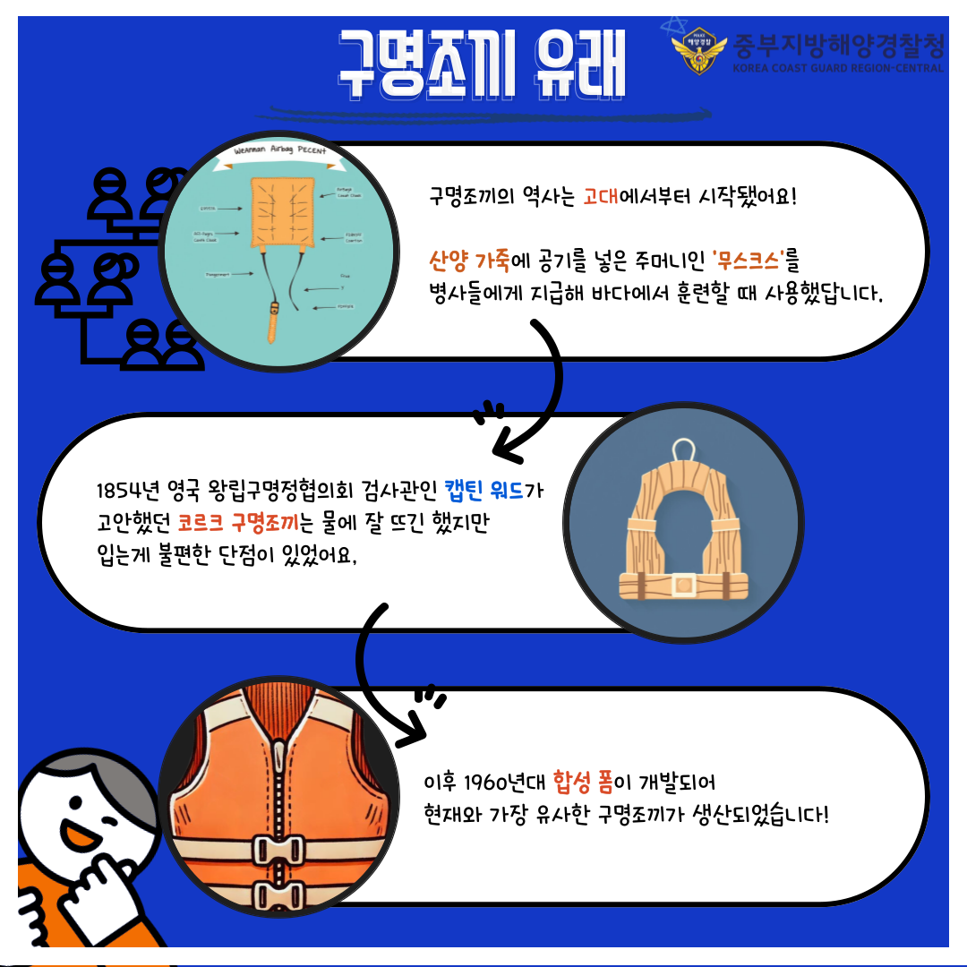 IMG_211049.png