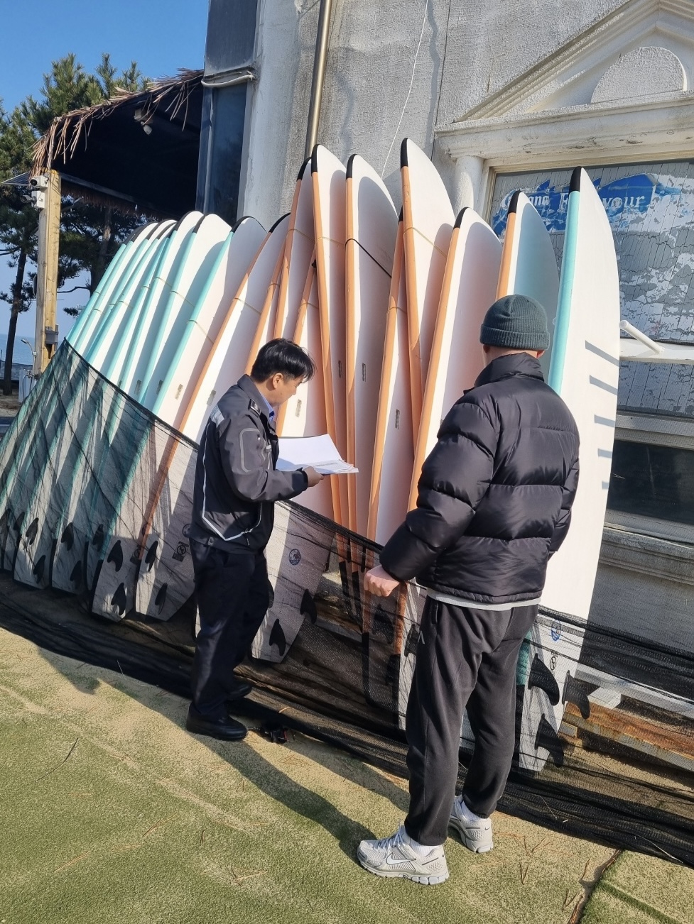 250306 태안해경, 수상레저사업장 안전점검에 나서