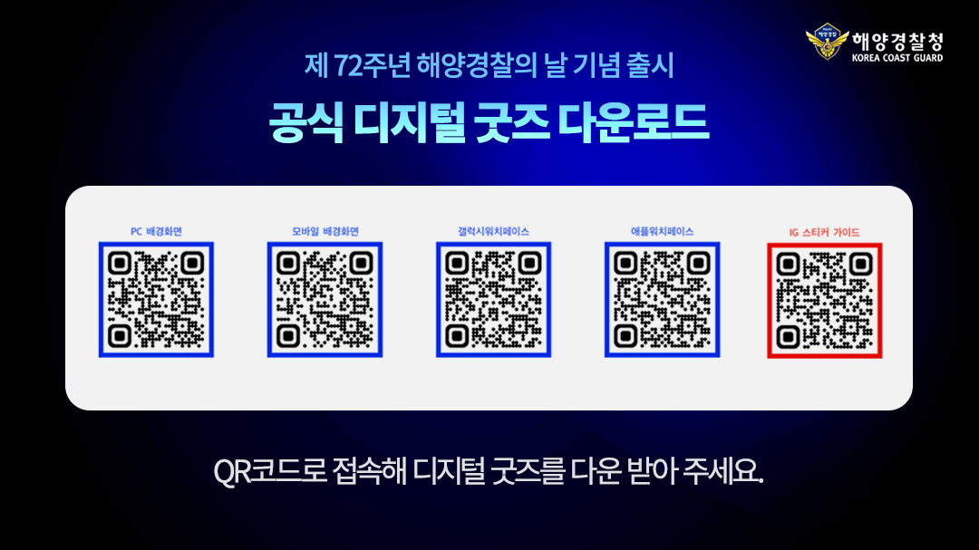 IMG_102814.png
