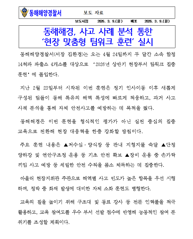 IMG_172617.png