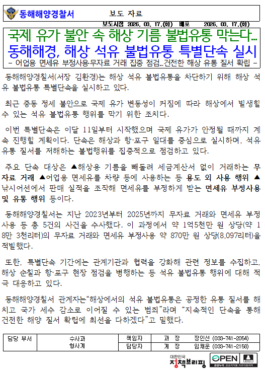 IMG_204948.png