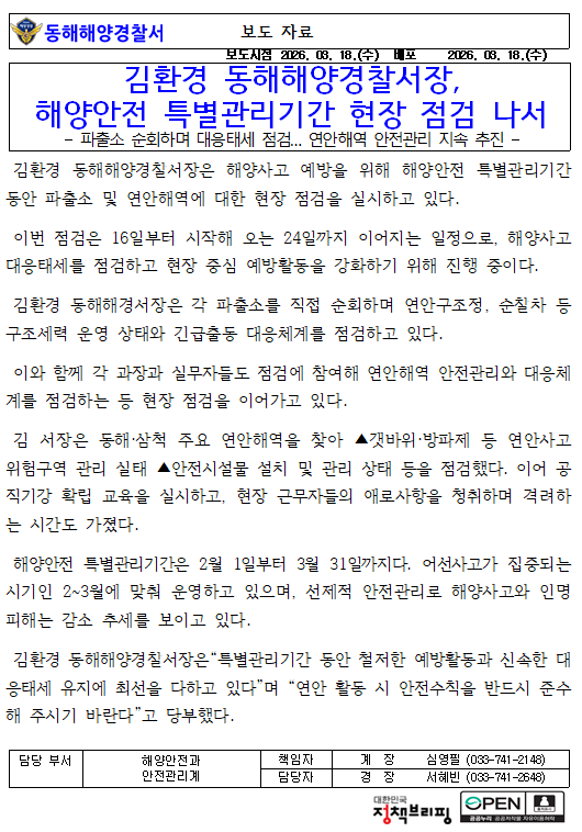 IMG_205241.png
