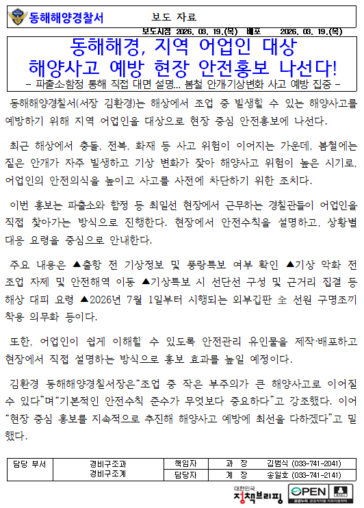 IMG_205359.png