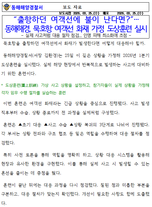 IMG_210902.png