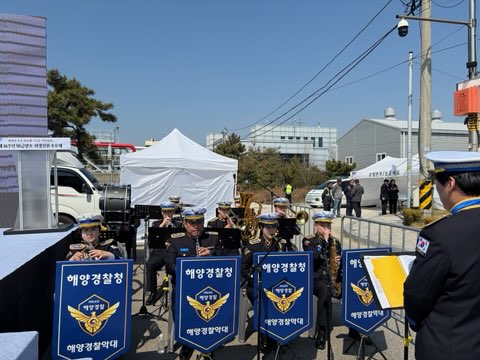 의식곡 연주
