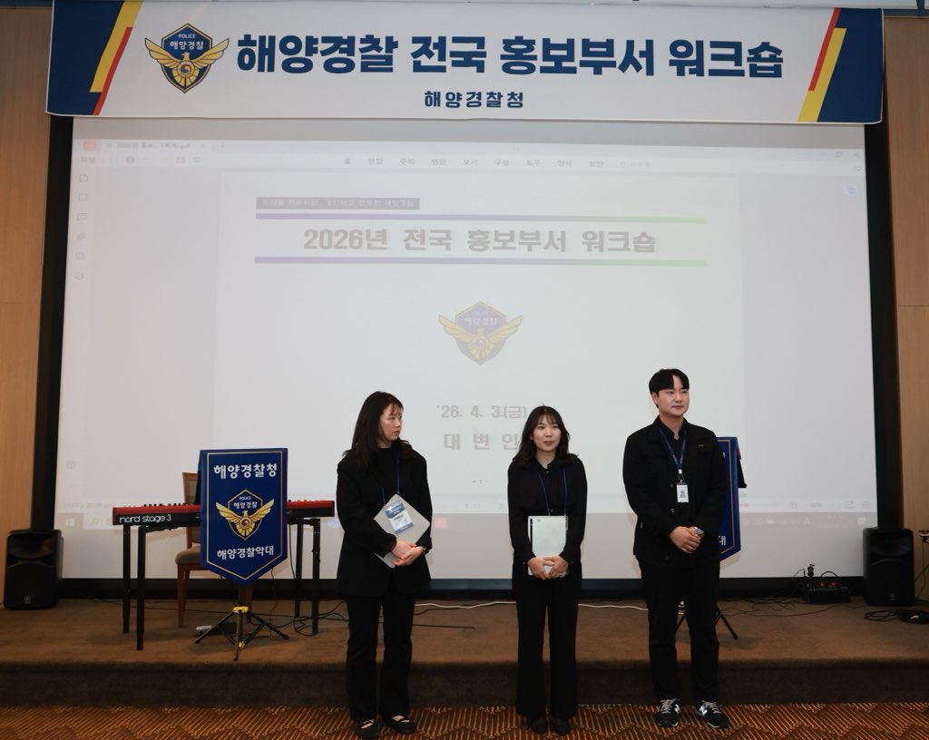 인사