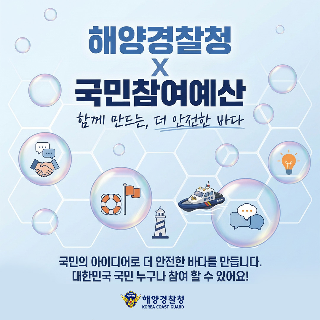 카드뉴스