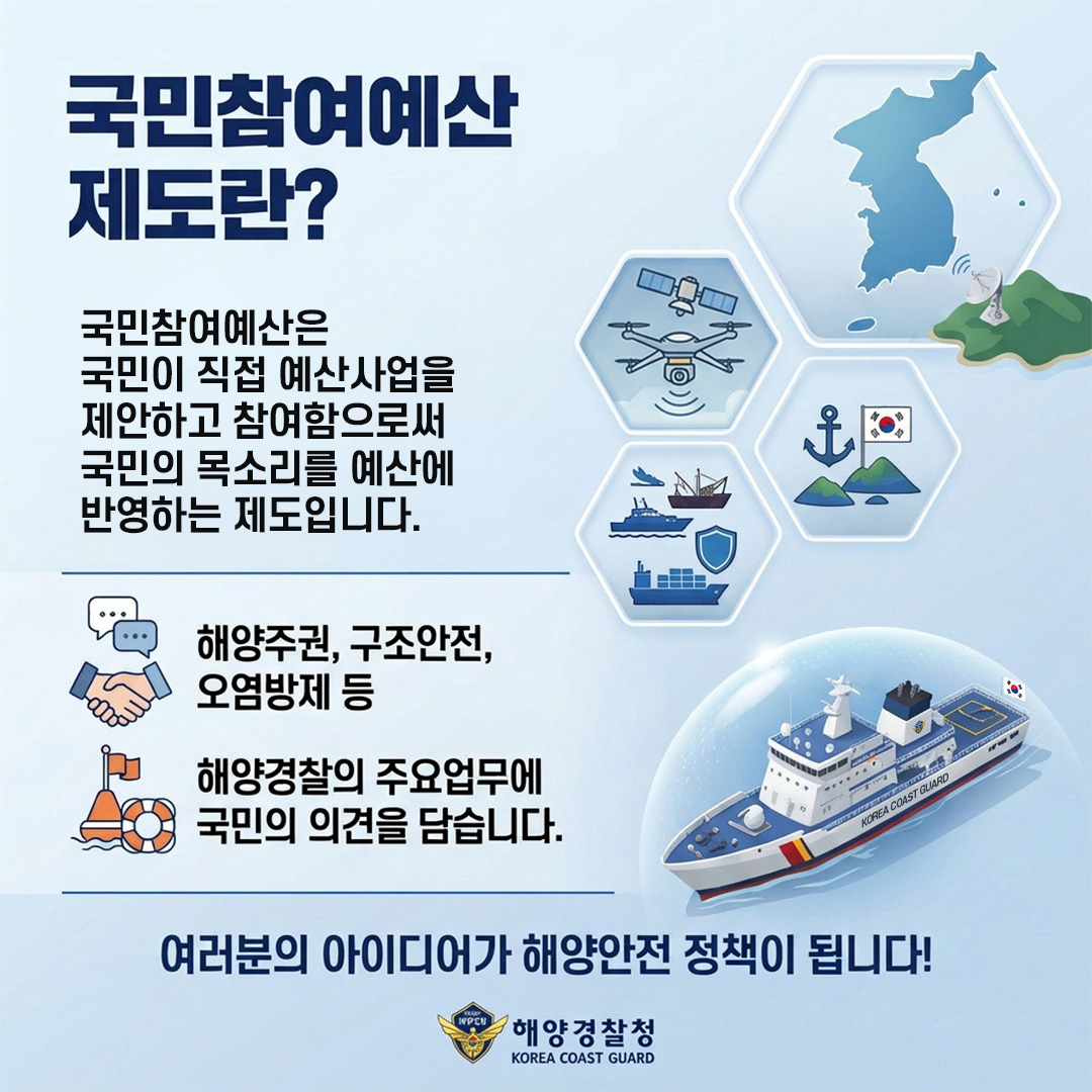 카드뉴스