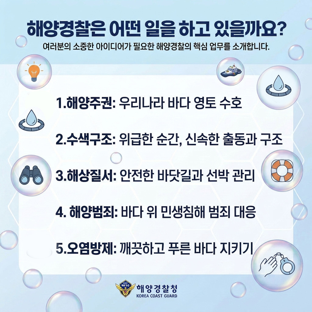 카드뉴스