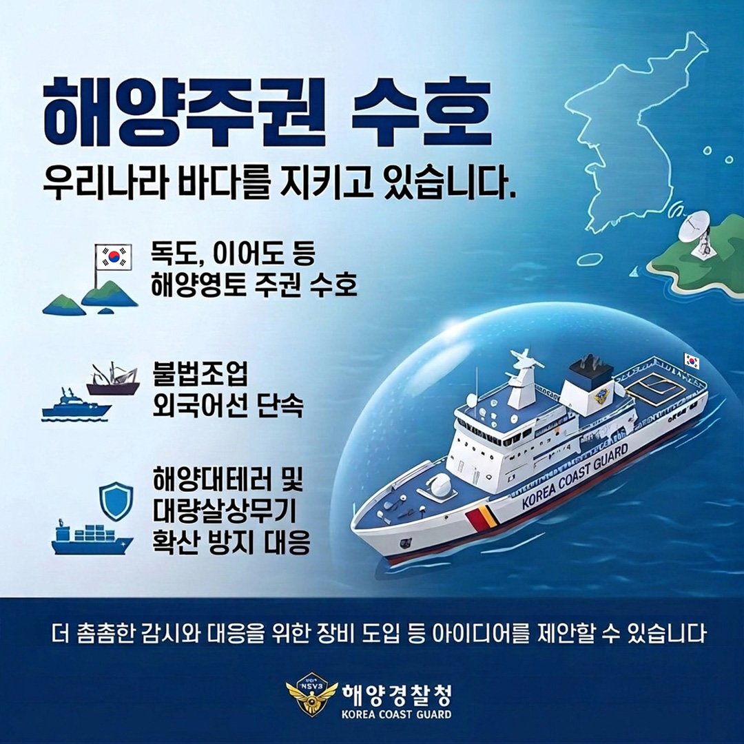 카드뉴스