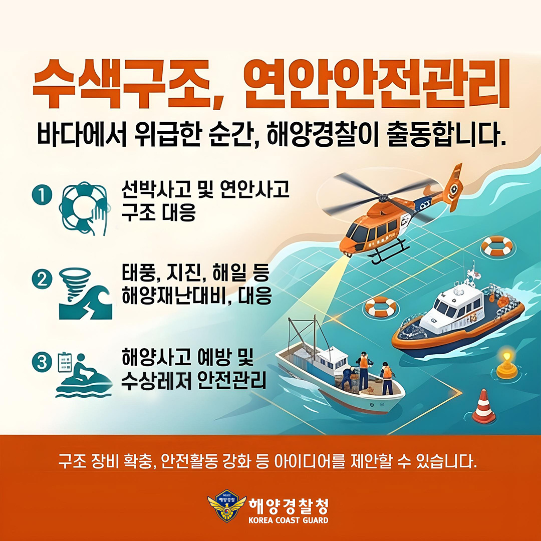 카드뉴스