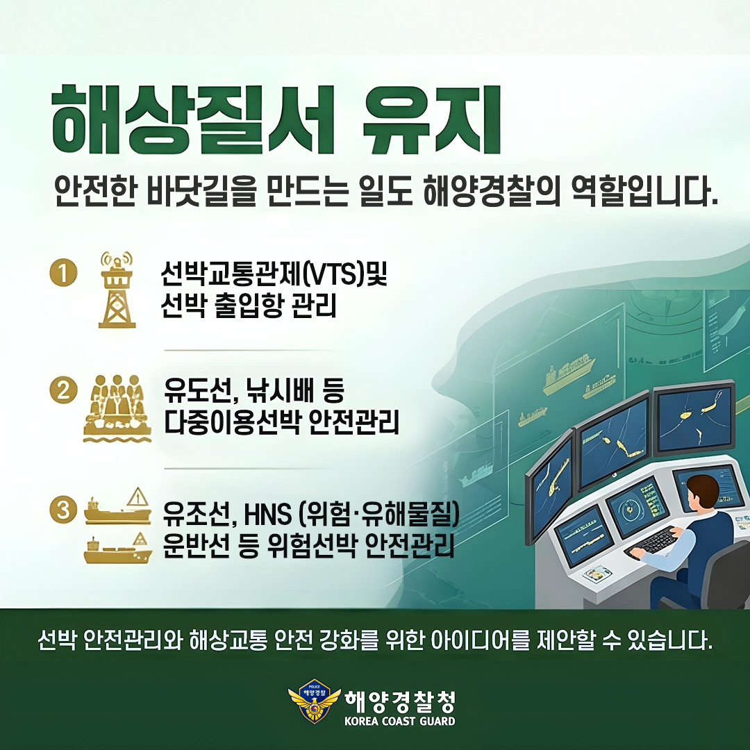 카드뉴스