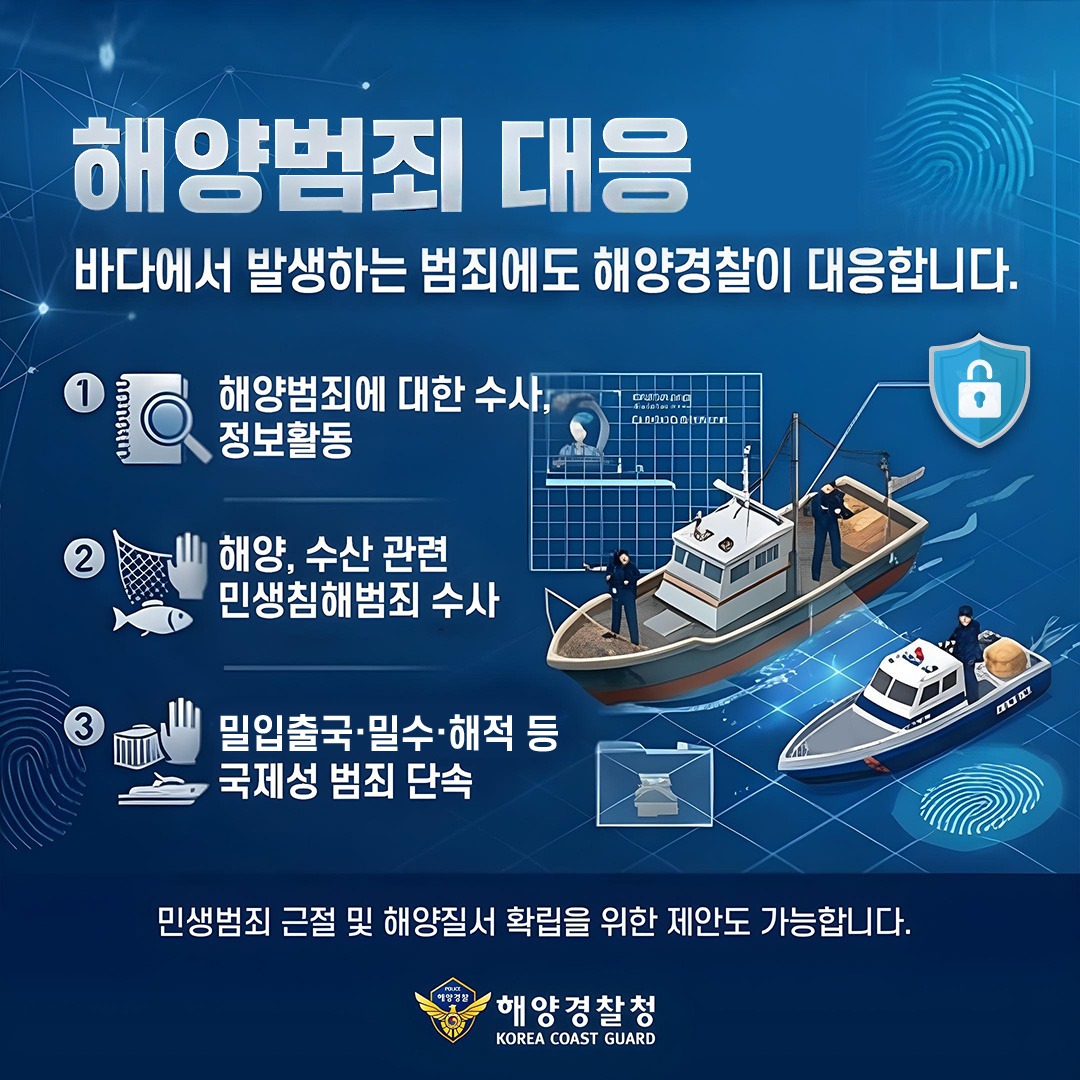 카드뉴스