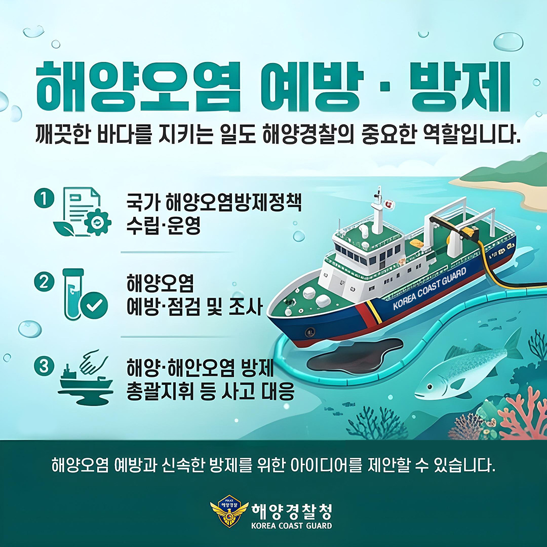 카드뉴스