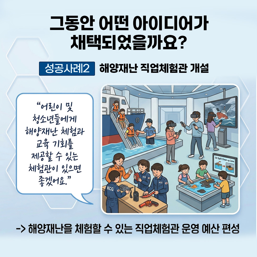 카드뉴스
